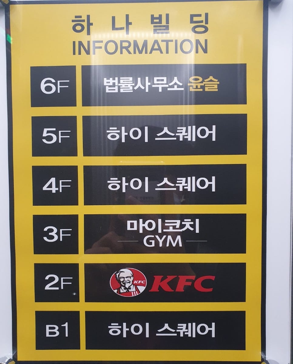 하이스터디룸 이미지