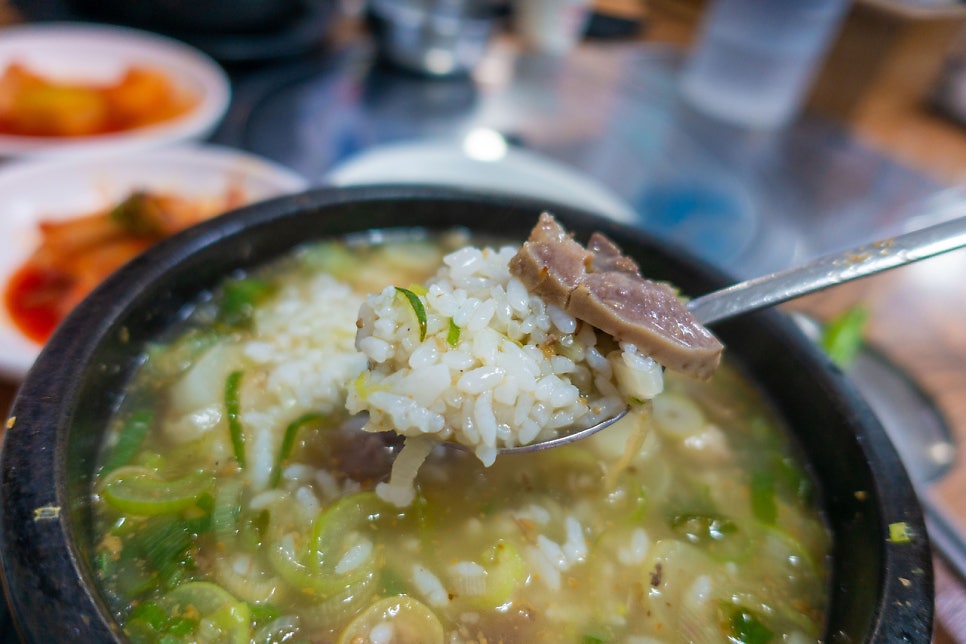 임계식당 이미지