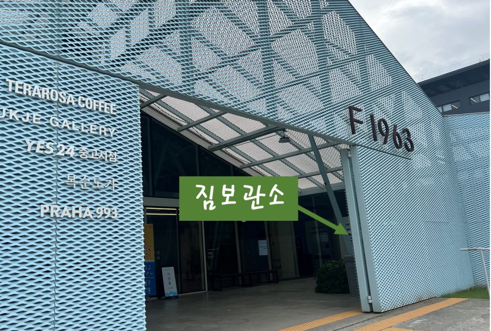 길목모터스 이미지