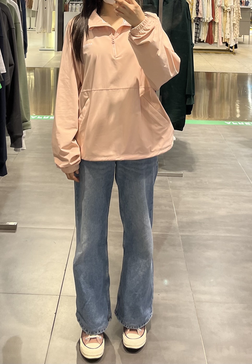 어프레시 이미지