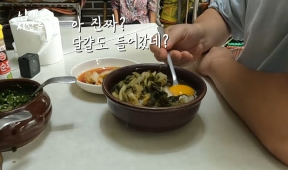 남천식당 이미지