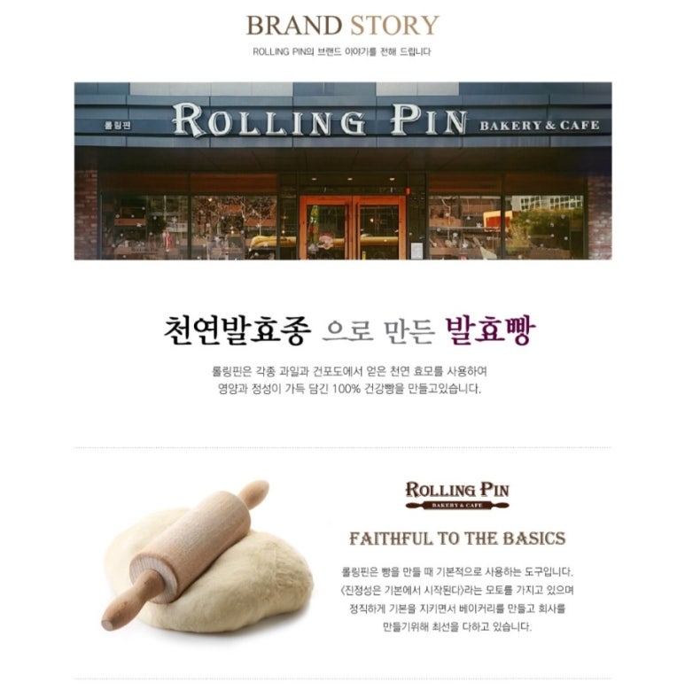 충효복사 이미지