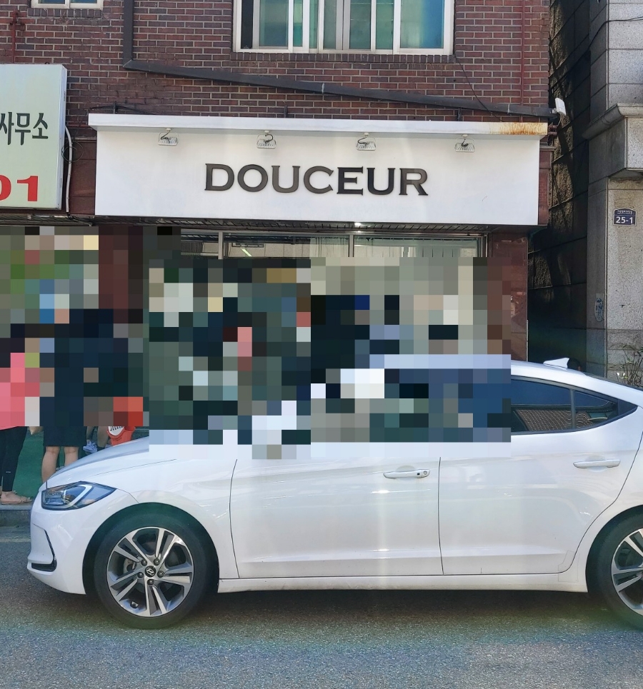 두세르(Douceur) 이미지