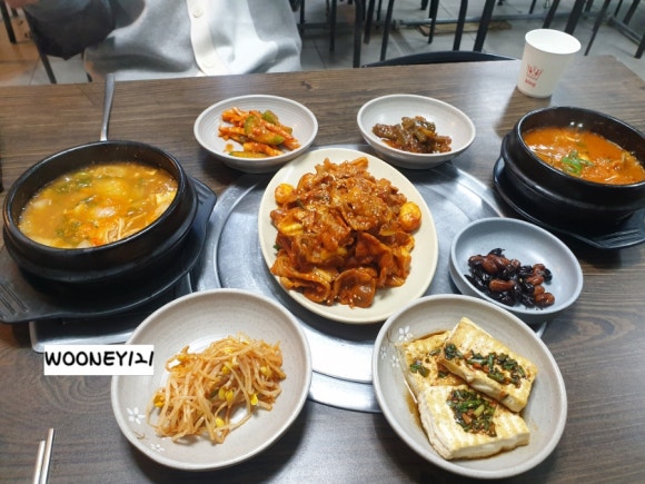 진성가야지 이미지
