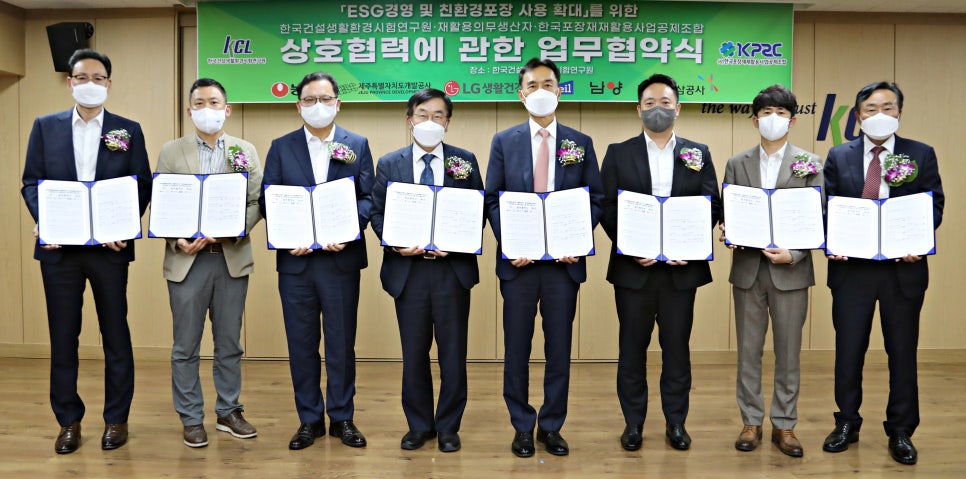 대한경영연구원 이미지