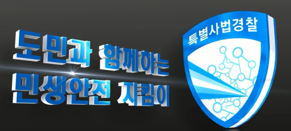 HK산림 이미지