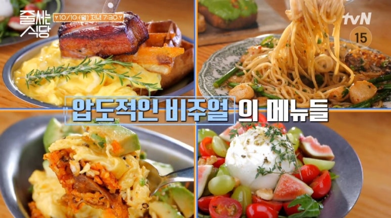오일식당 이미지