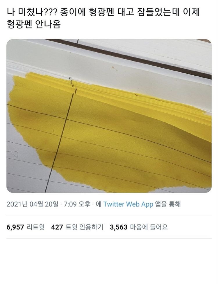 호텔로데오 이미지