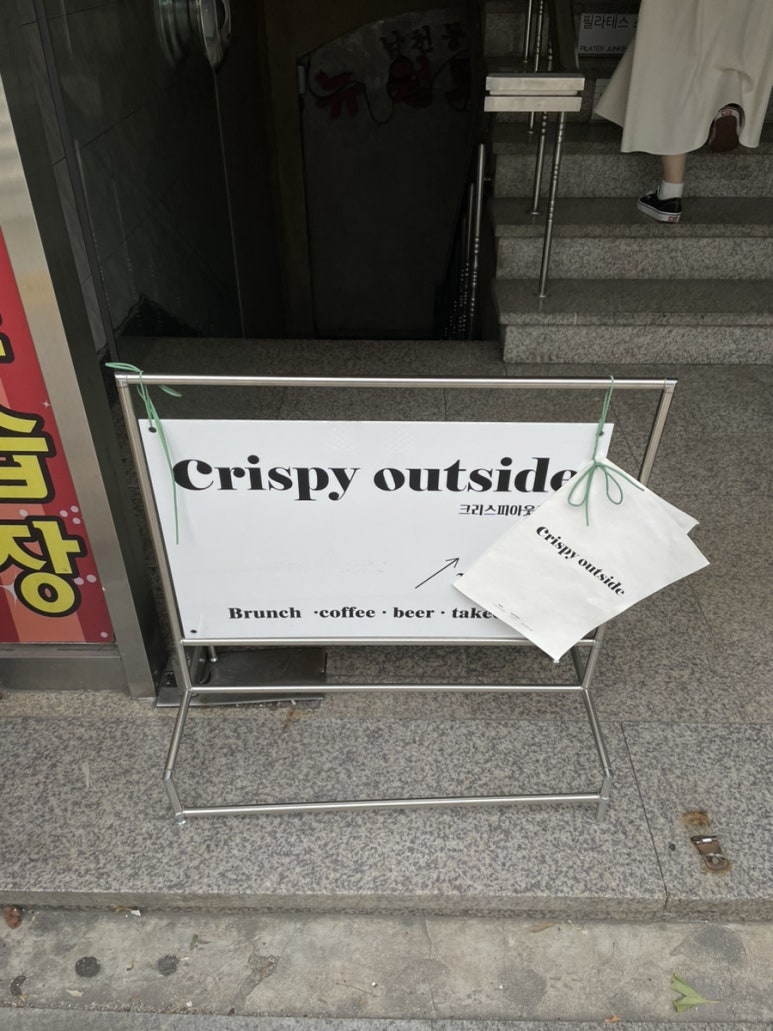 뉴월드노래연습장 이미지