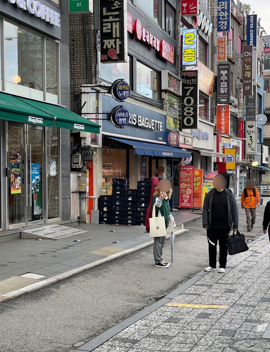 파리바게뜨 사당점 이미지