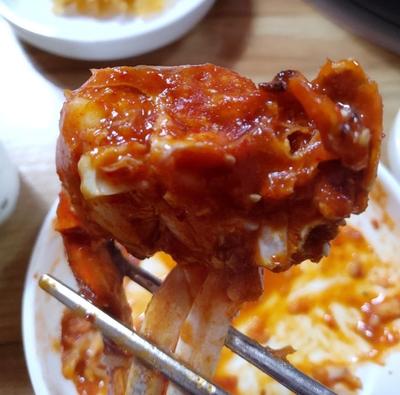 함지박아구찜 이미지