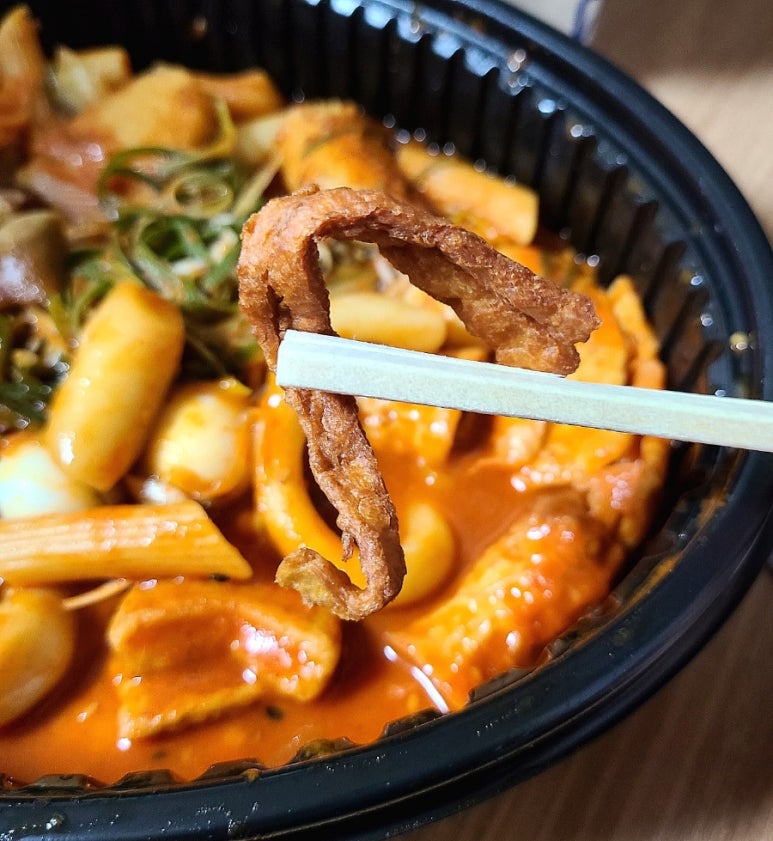 곱떡치떡&찜꽁찜닭 이미지