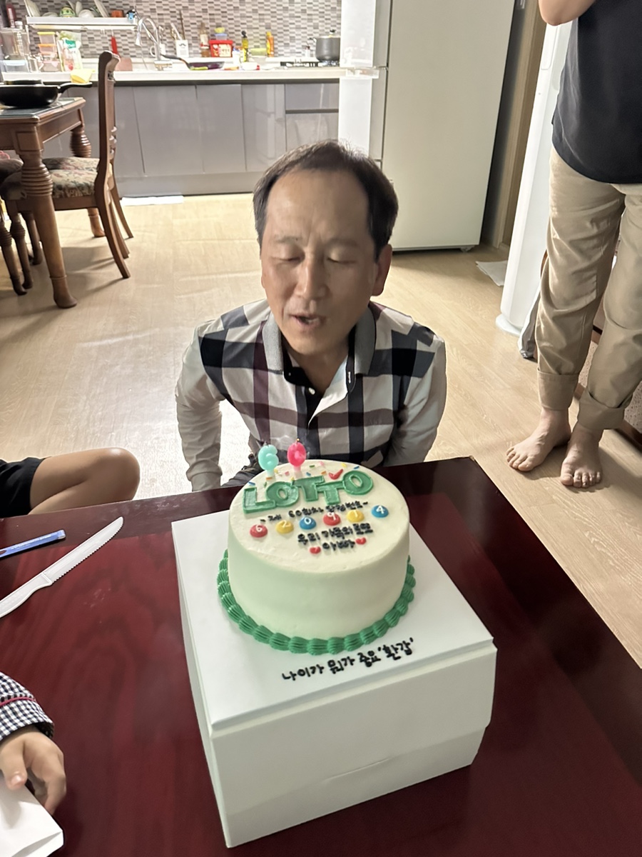 후구케이크 이미지