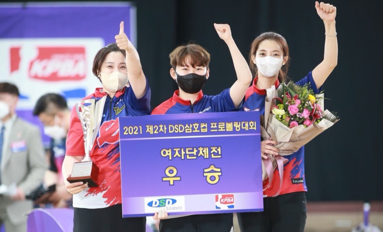 닥터볼링 이미지