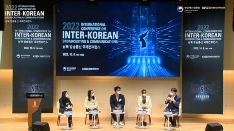 한반도정보통신 이미지