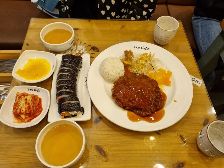 고봉민김밥화서역 이미지