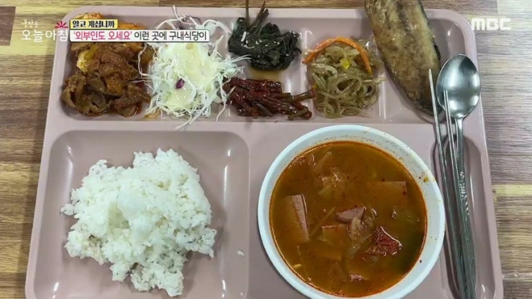 한성세종푸드 이미지