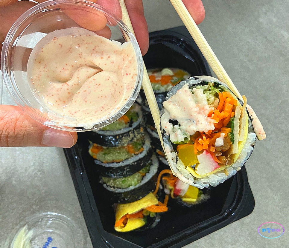 코알라김밥 이미지