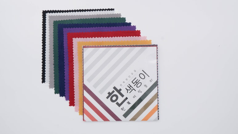 가위바위보환경 이미지