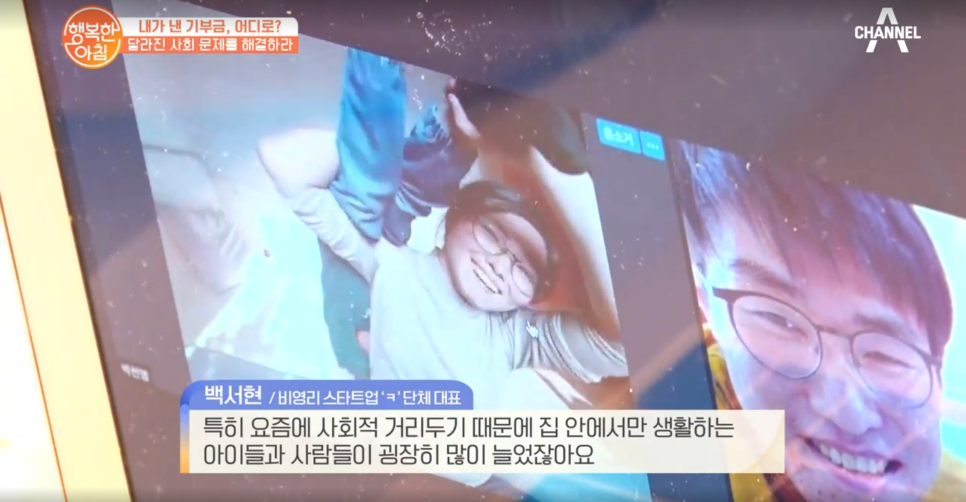 코뿔소랩 이미지