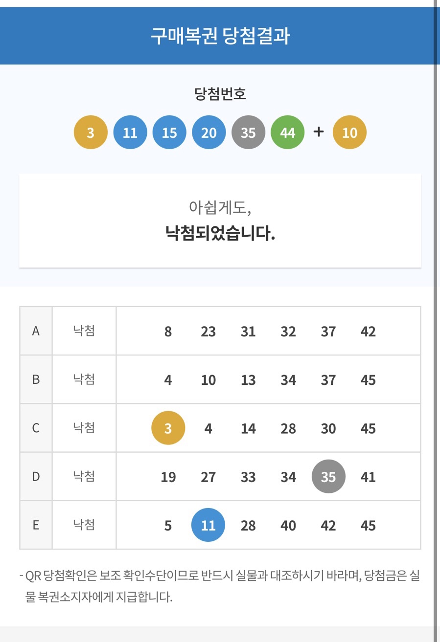 헤어스테이션 이미지