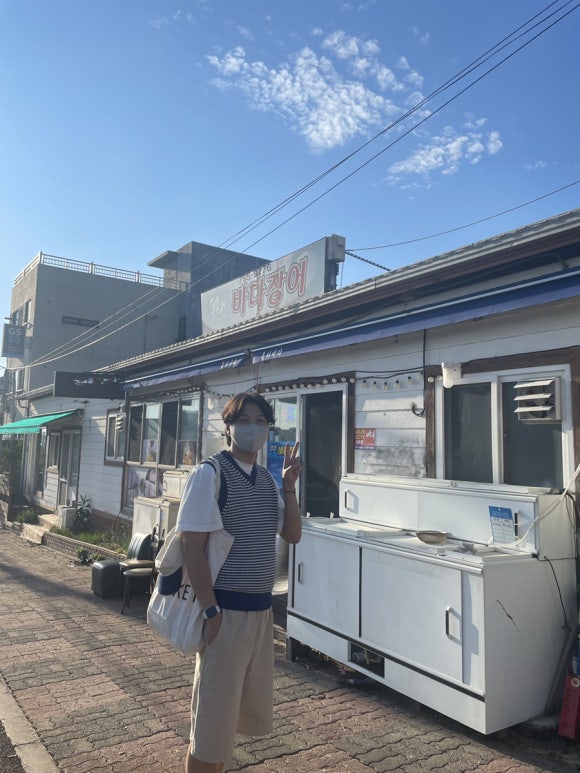 일조바다장어 이미지