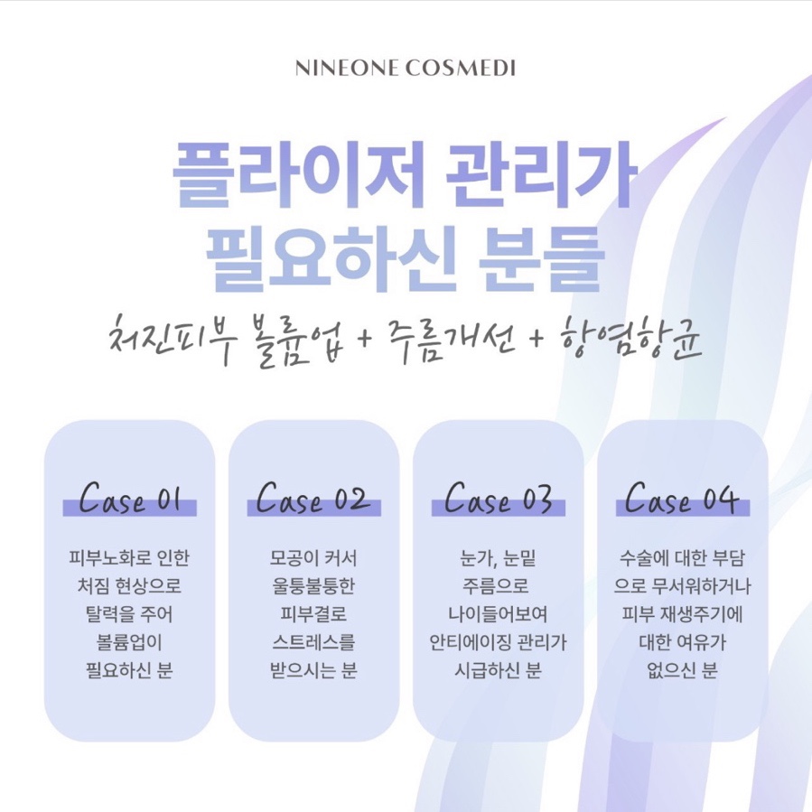 더솜 이미지