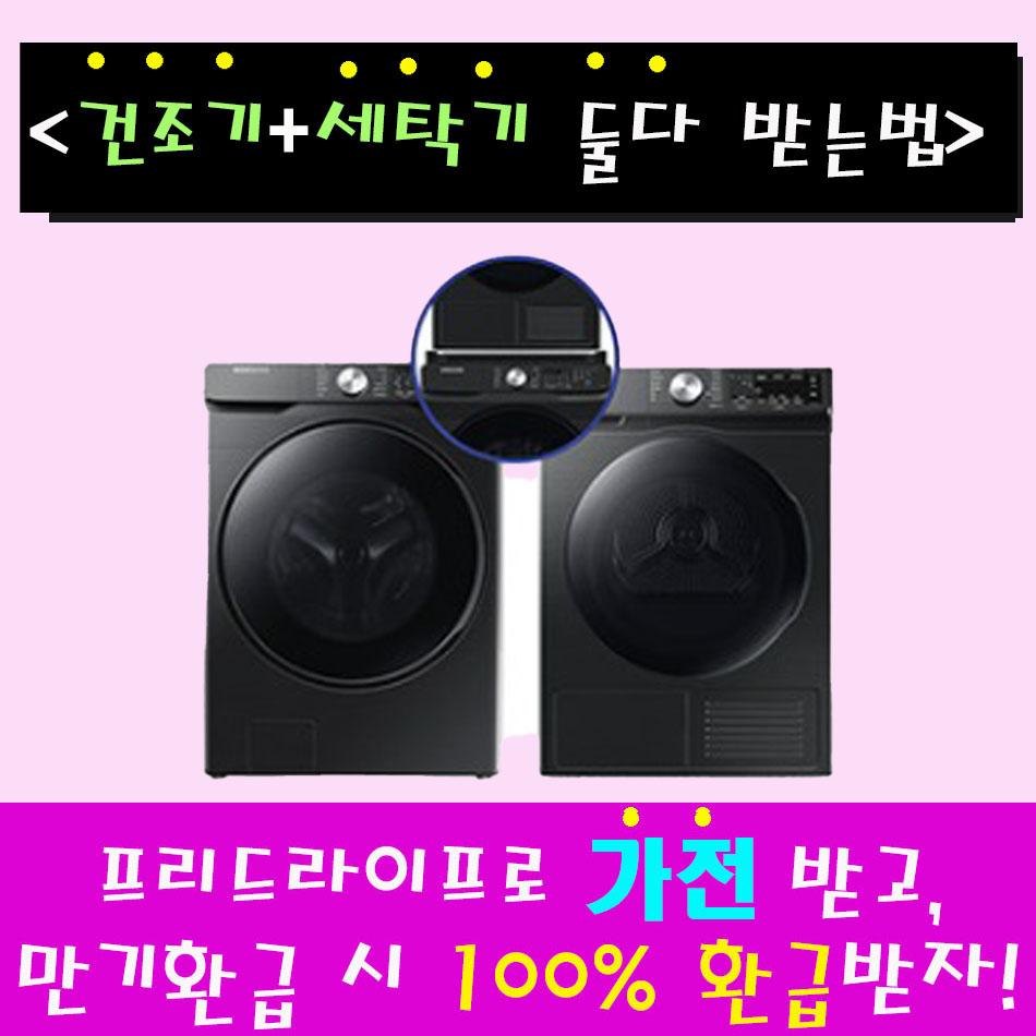 본라이프상조 이미지