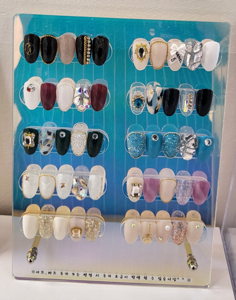 네일샵(Nail#) 이미지