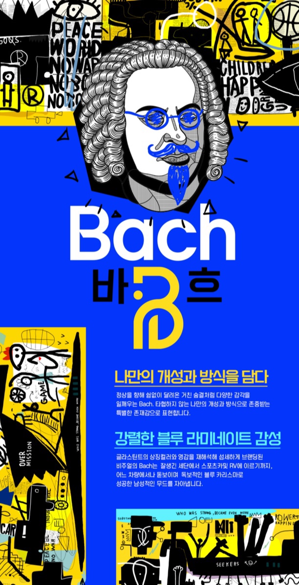 에이치.썬팅샵 이미지