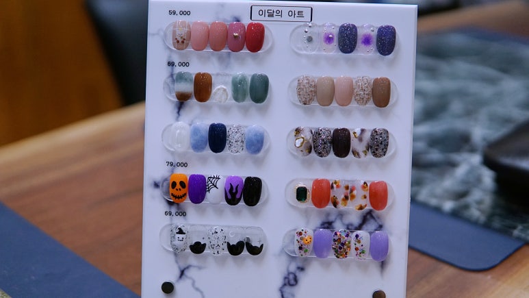 머스트 브론즈 이미지