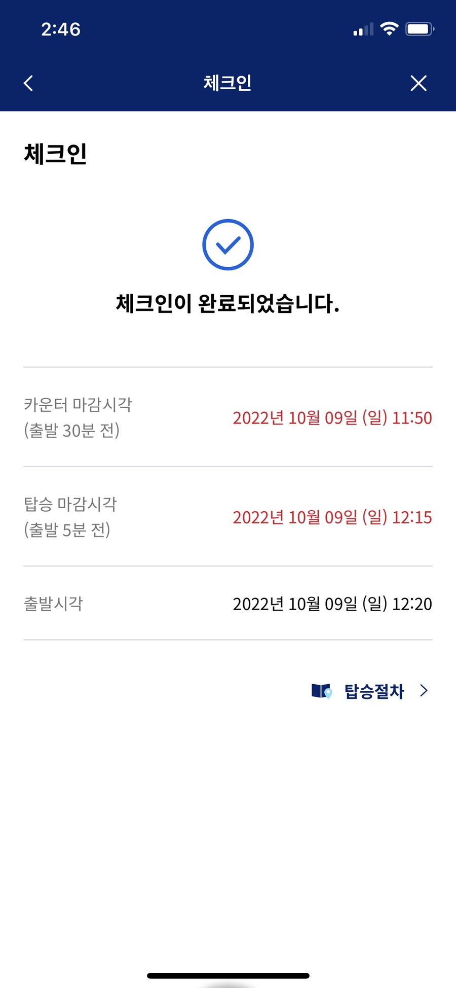 대한모바일 이미지
