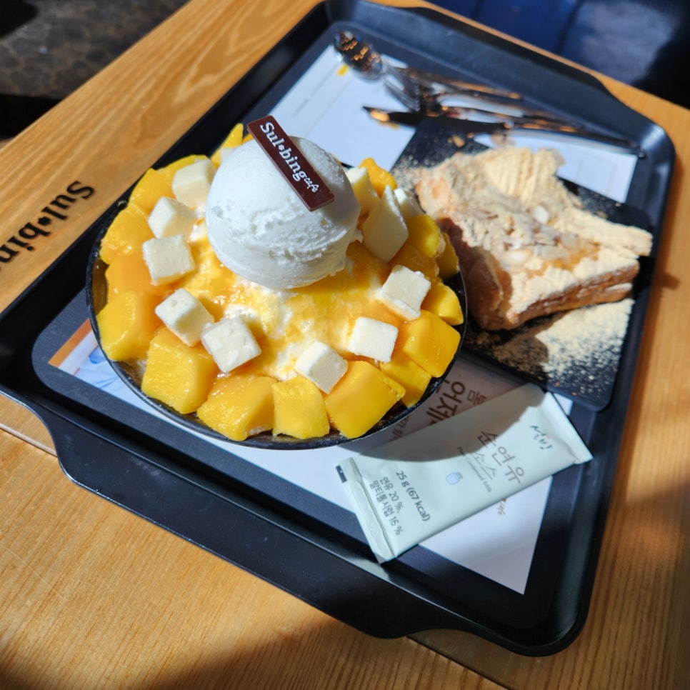 설빙대청계곡점 이미지