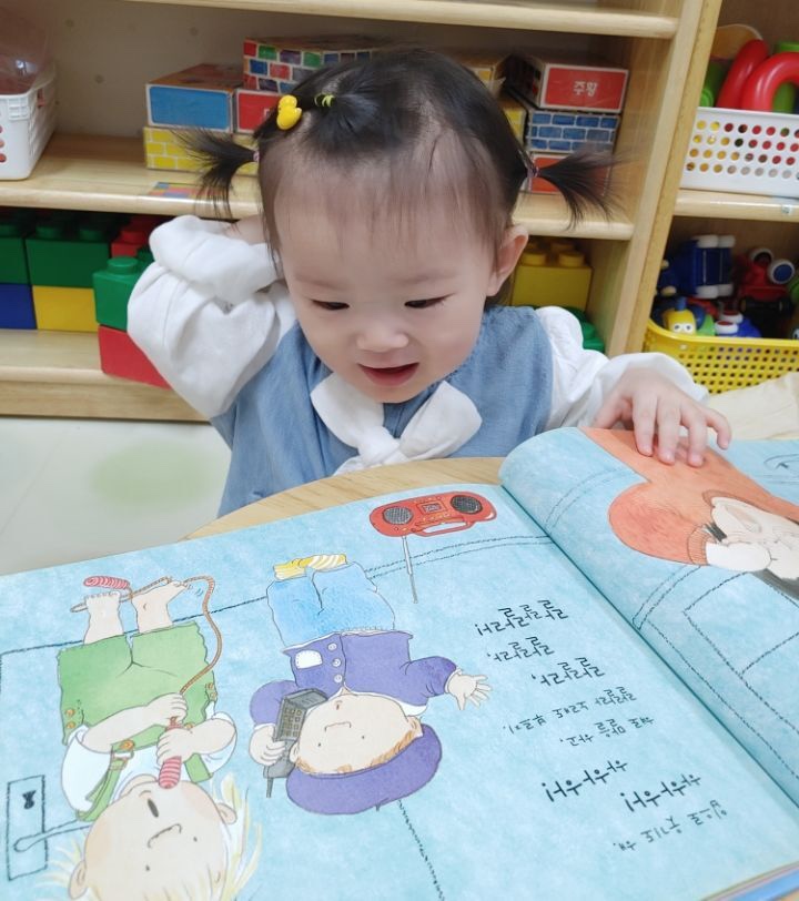 장보고마트 이미지