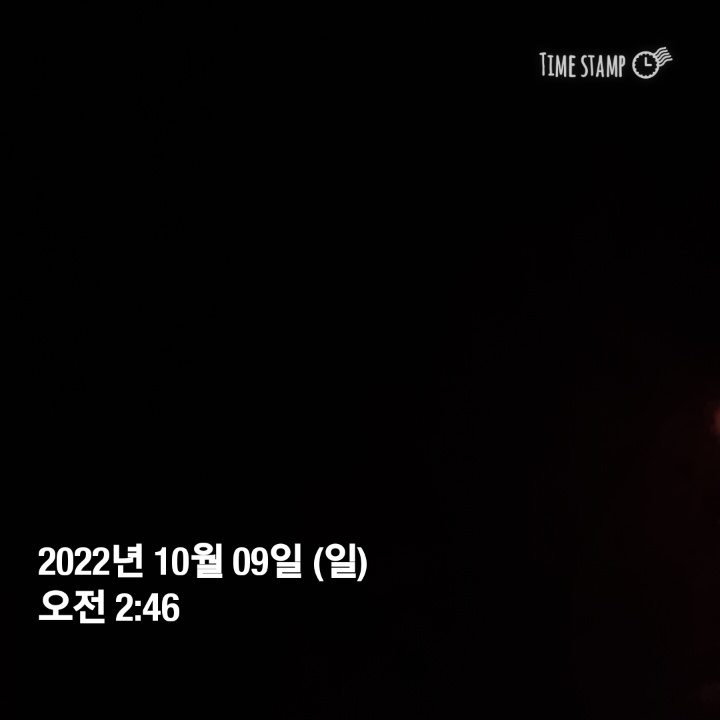 파란공조 이미지