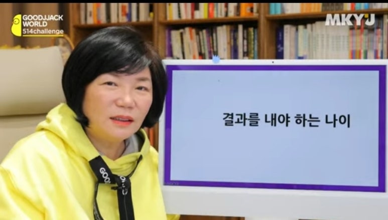 월드힐링센터 이미지