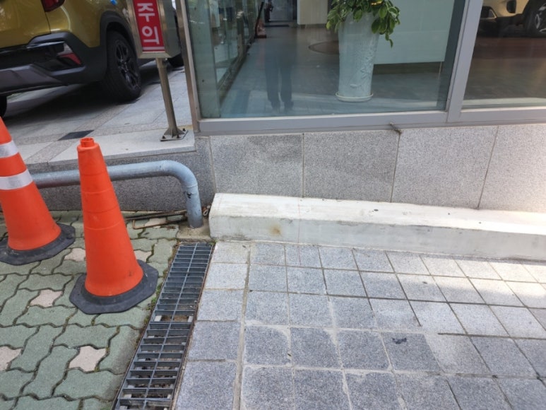 한빛치과 이미지