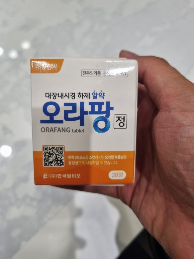 연세원내과의원 이미지