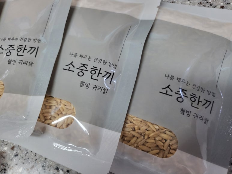 소중한끼 이미지