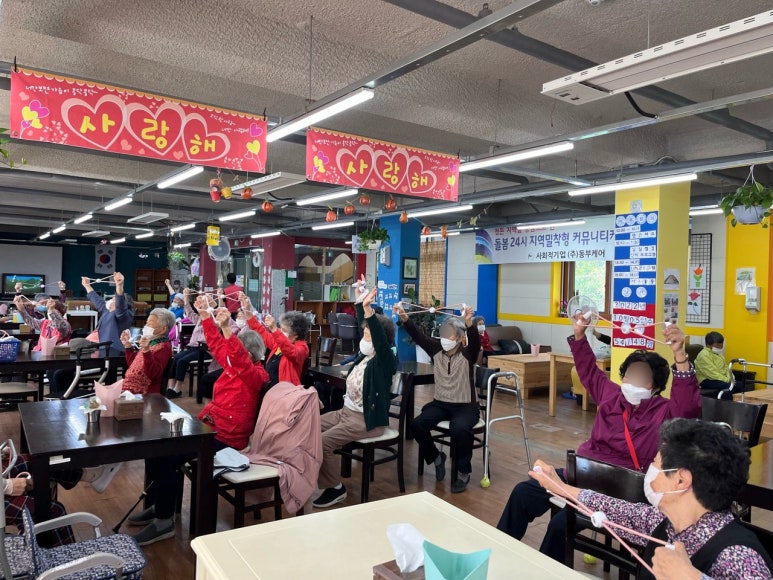 (동부)화성맘케어 이미지