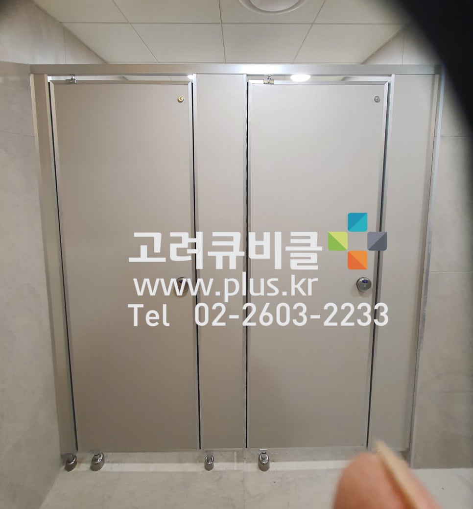 현대큐비클 이미지