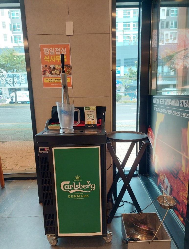 올바른푸드 이미지