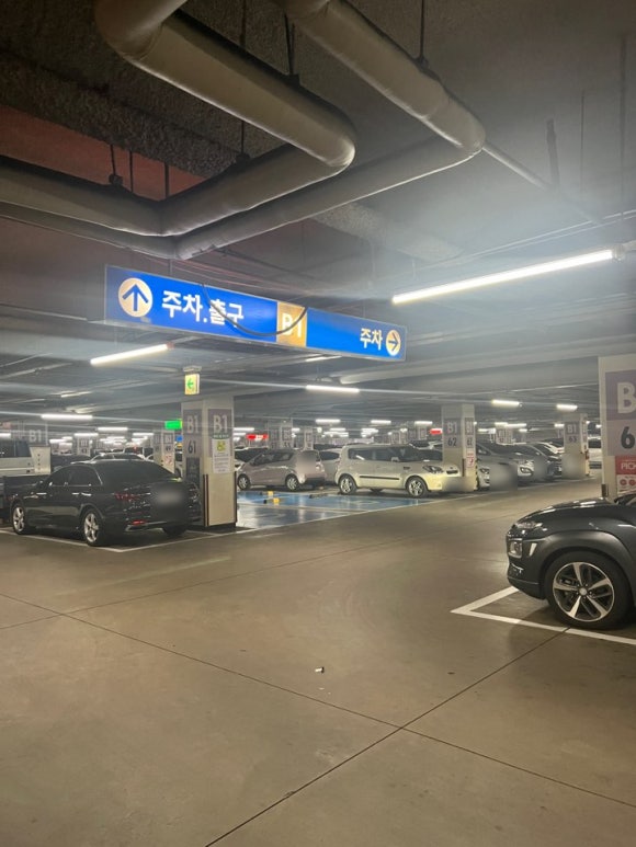 달콩네일 이미지