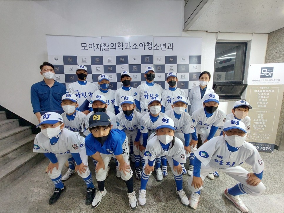 우리소아청소년과의원 이미지