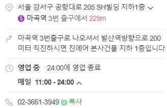 JB당구클럽 이미지