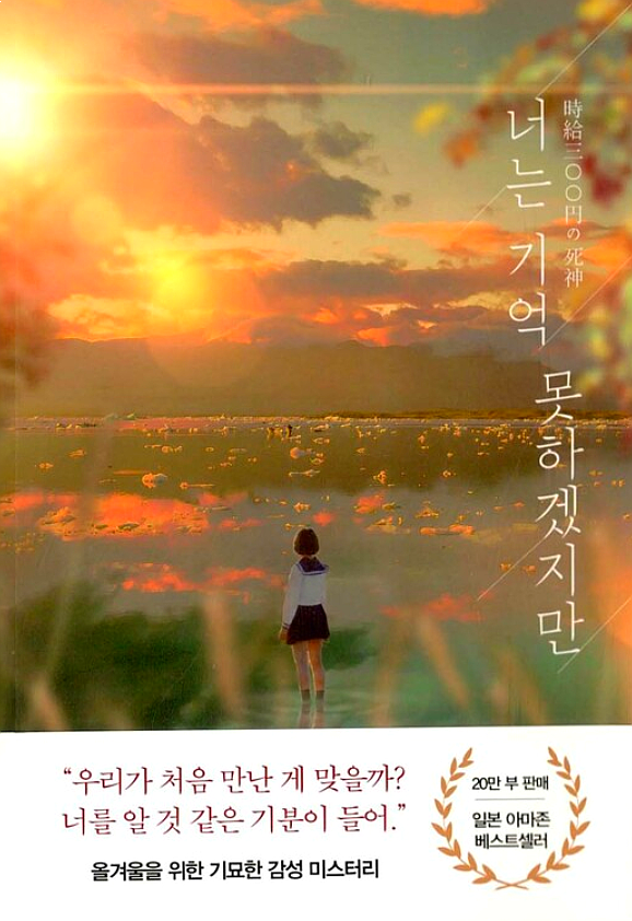 마루출판 이미지