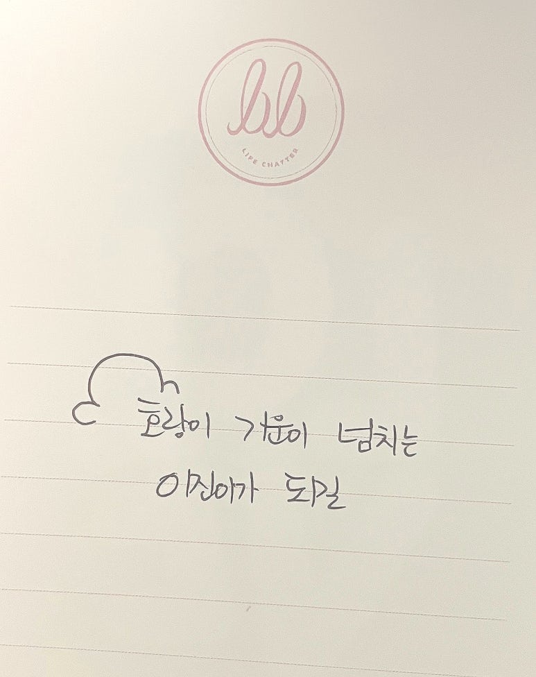 투니토퍼 이미지