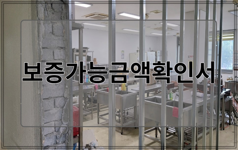 신용건축인테리어 이미지