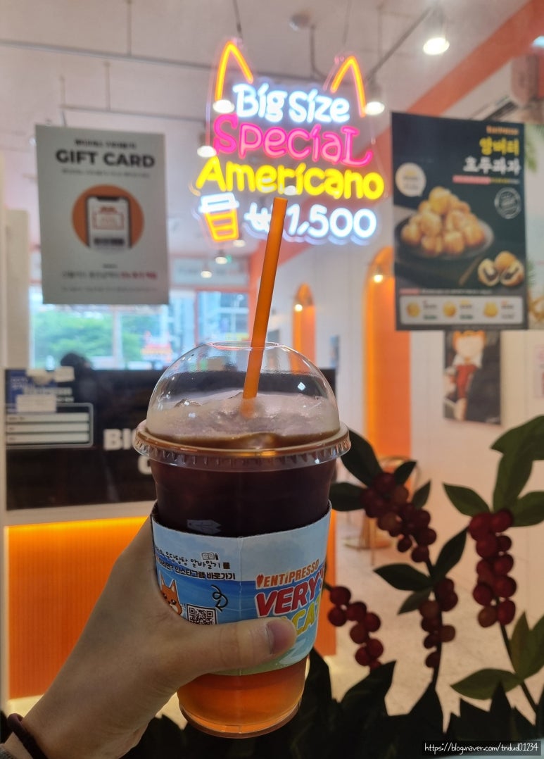 벤티프레소구로대륭7차점 이미지