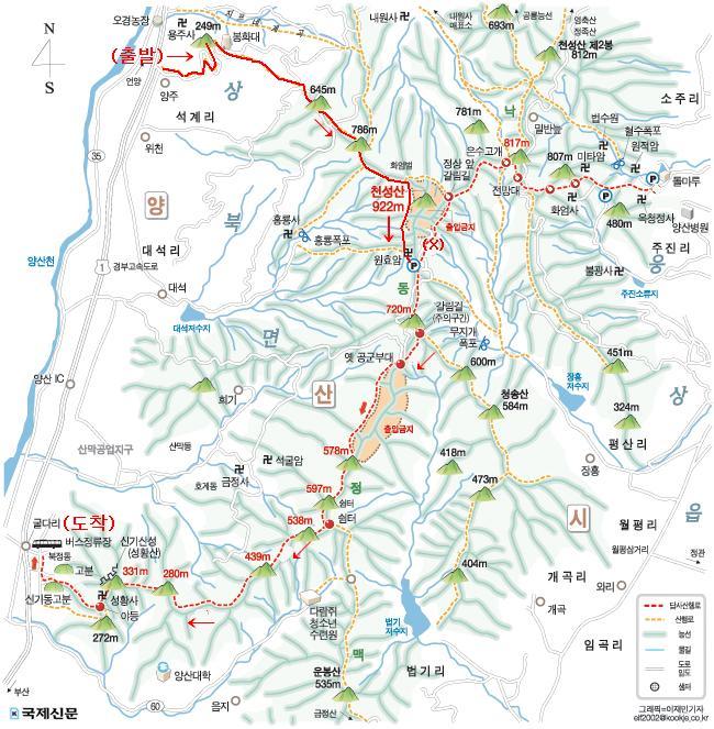 백광세탁소 이미지